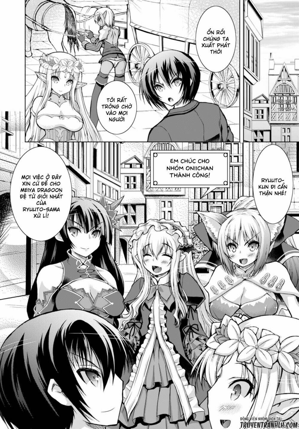 Gunota Ga Mahou Sekai Ni Tensei Shitara Chương 29 Ảnh 29