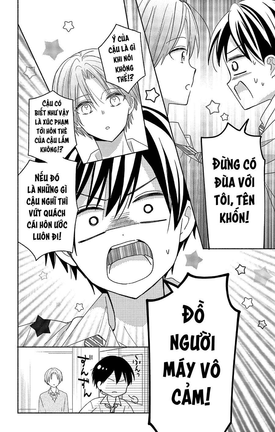 Maid Wa Koisuru Hachiya-Kun Chương 2 Ảnh 16