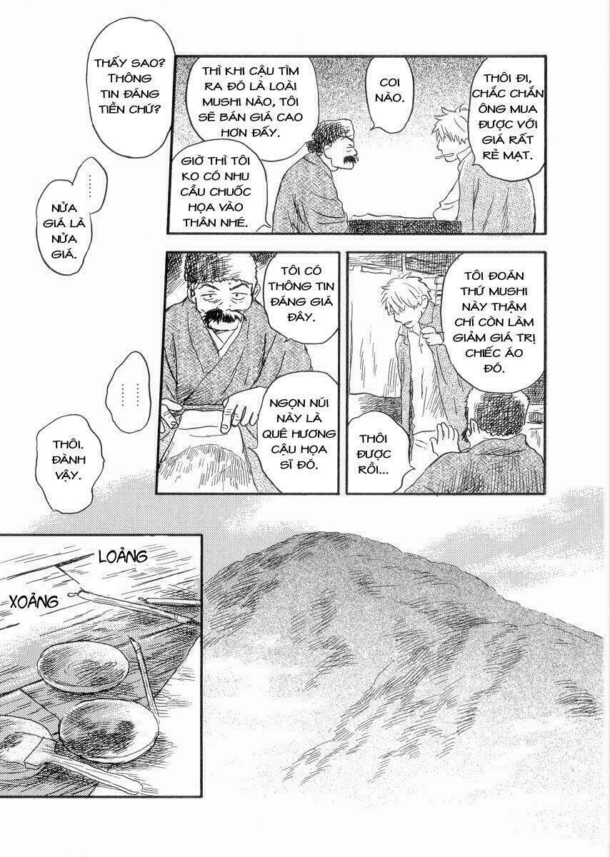 Mushishi Chương 23 Ảnh 28