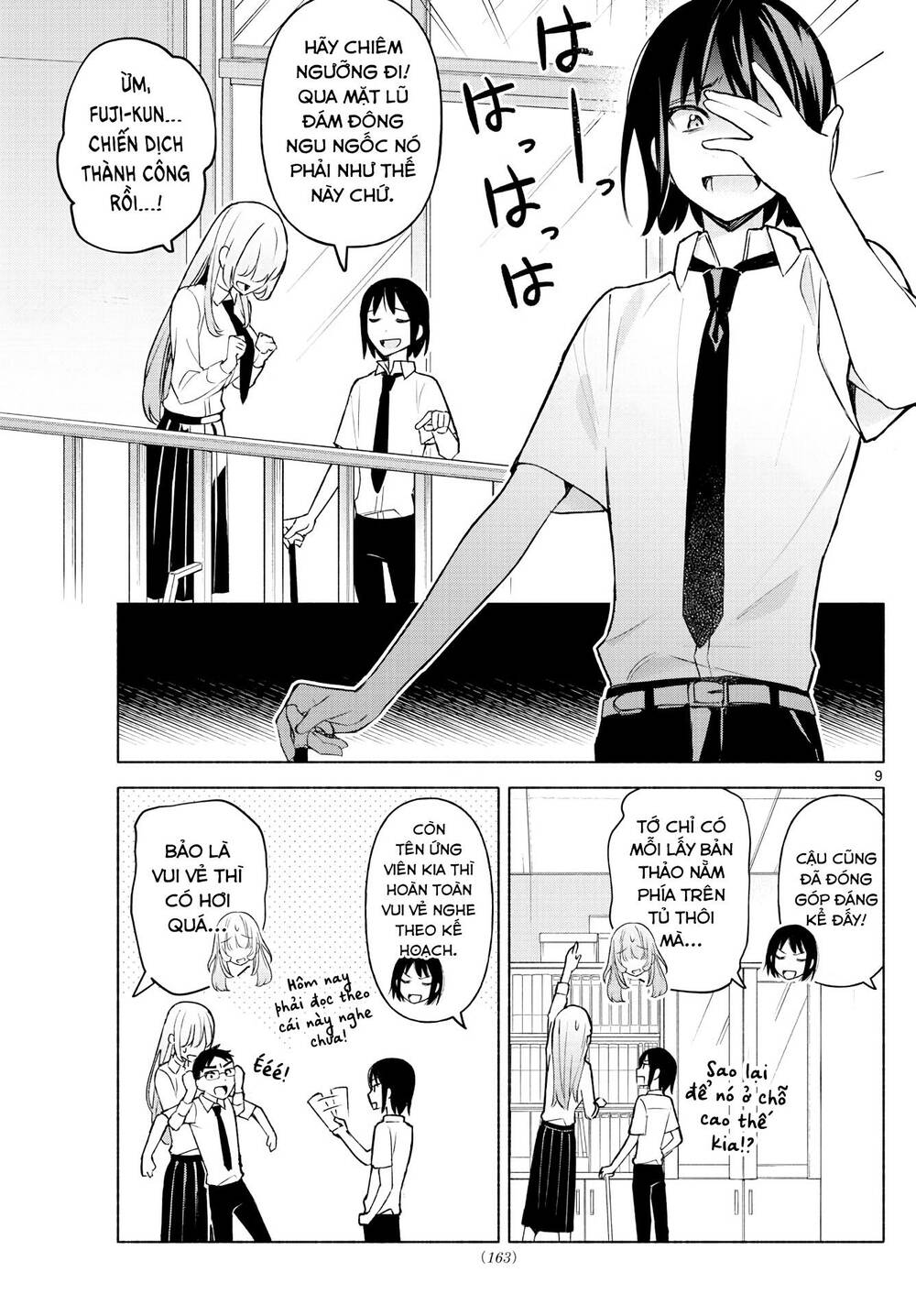 Kimi To Warui Koto Ga Shitai Chương 2 Ảnh 11