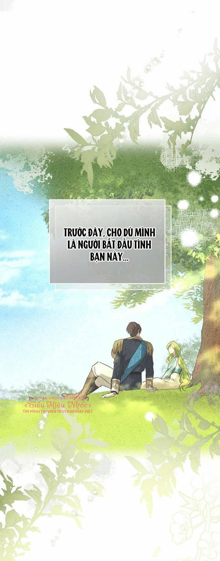 Đã Bảo Nữ Chính Đang Cải Trang Cơ Mà! Chương 26 Ảnh 18