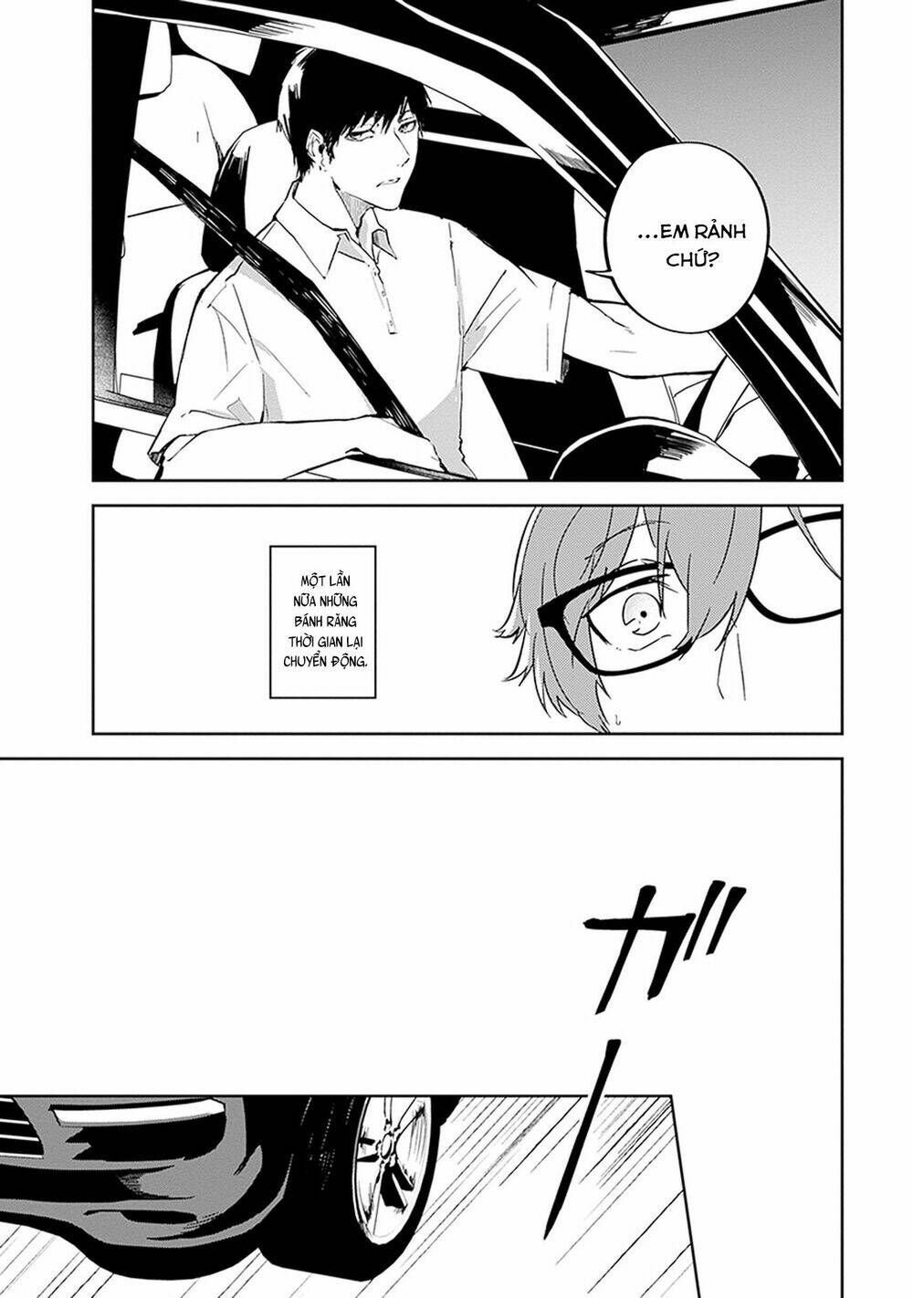 Hatsukoi Losstime Chương 9 Ảnh 4