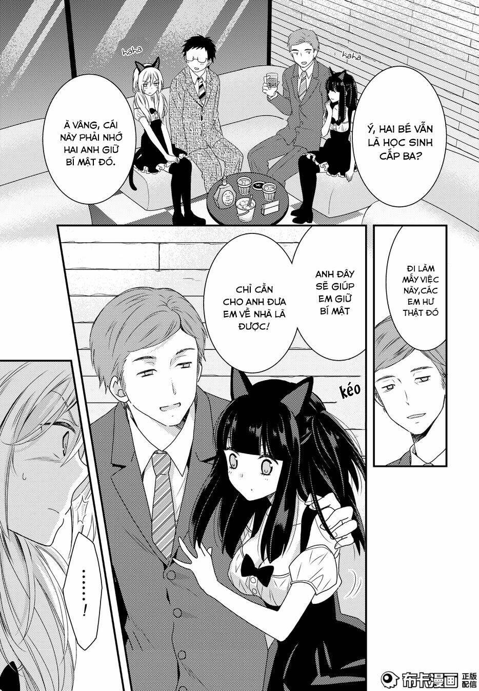Netsuzou Trap Chương 11 Ảnh 13