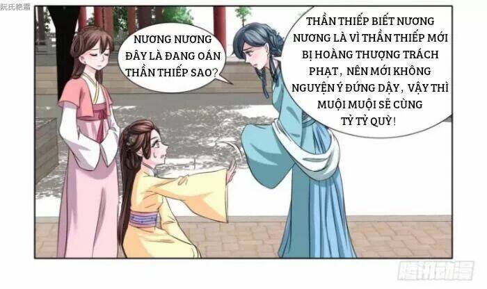 Phượng Câu Tình - Phế Hậu Độc Bộ Thiên Hạ Chương 5 Ảnh 20