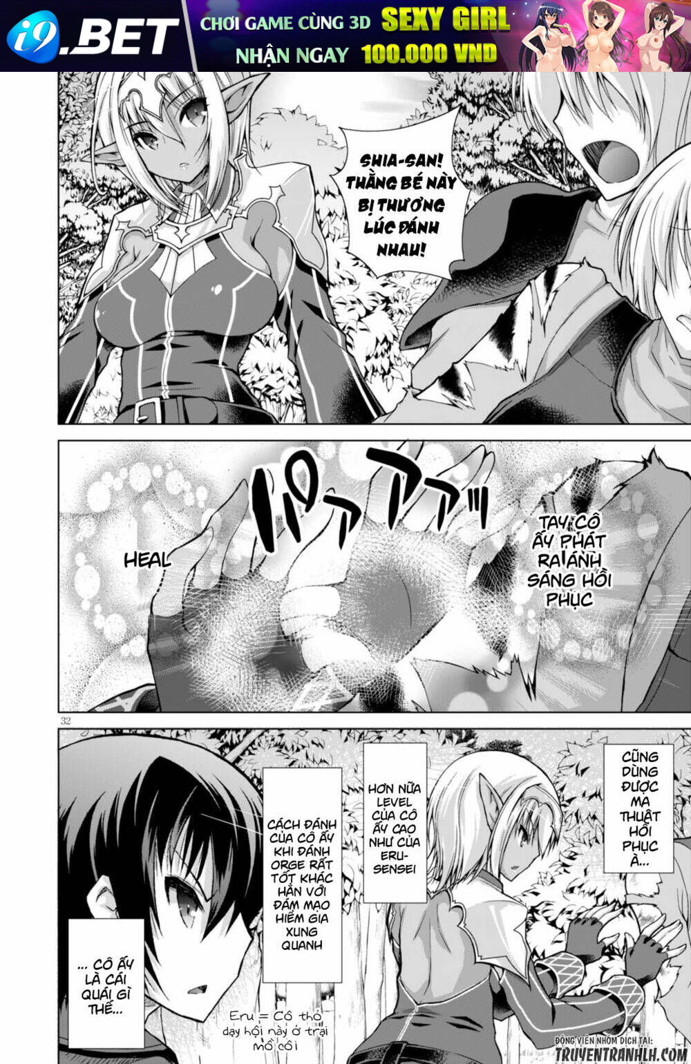Gunota Ga Mahou Sekai Ni Tensei Shitara Chương 27 Ảnh 31