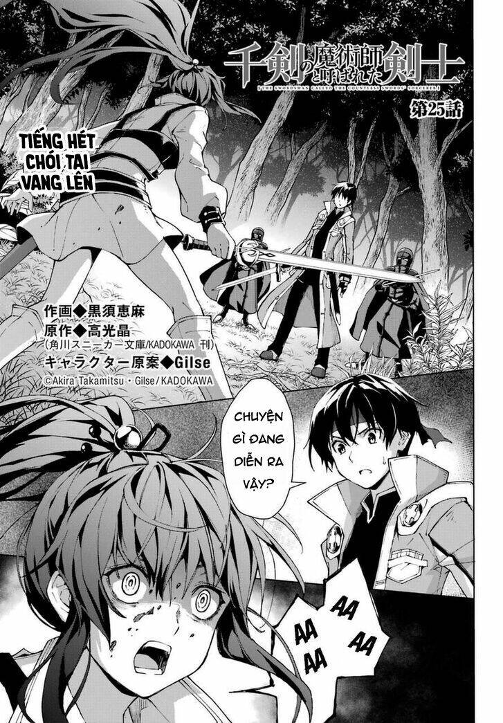 The Swordsman Called The Countless Swords Sorcerer Chương 25 Ảnh 4