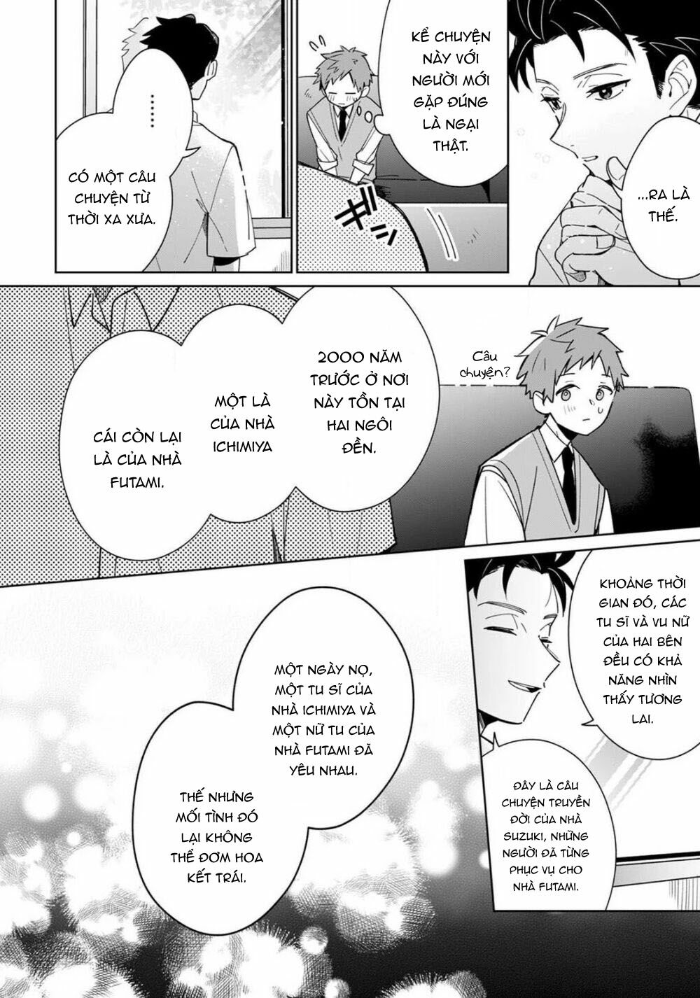 Yume No Shizuku To Hoshi No Hana Chương 2 Ảnh 27