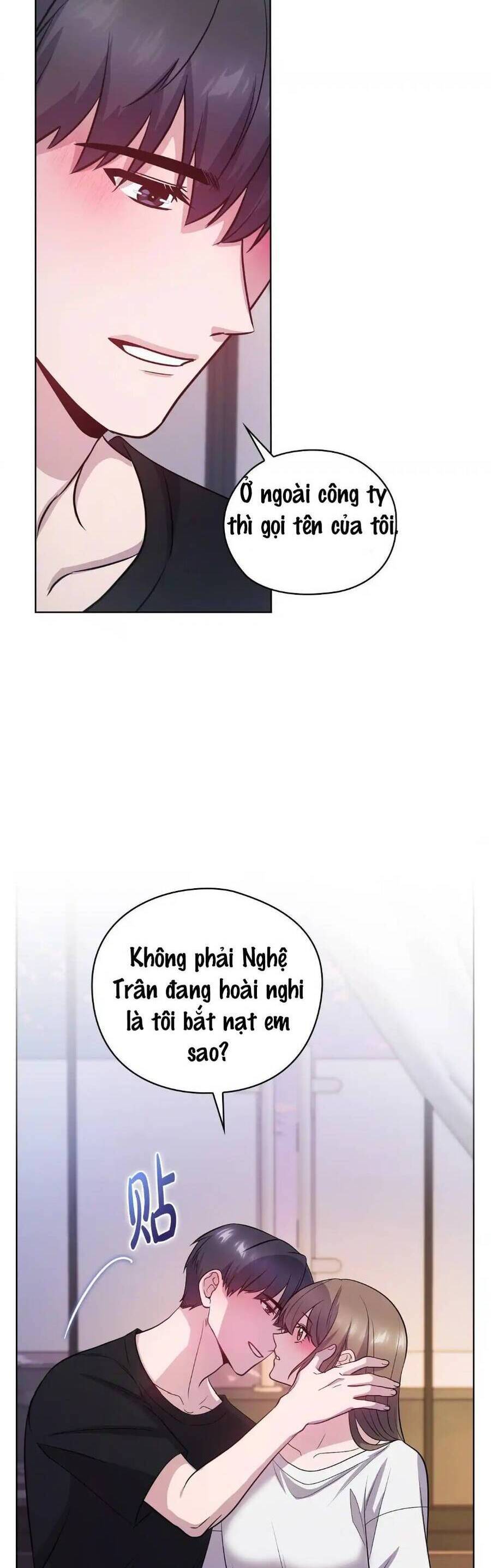 Tình Yêu Không Hoàn Hảo! Chương 21 Ảnh 37