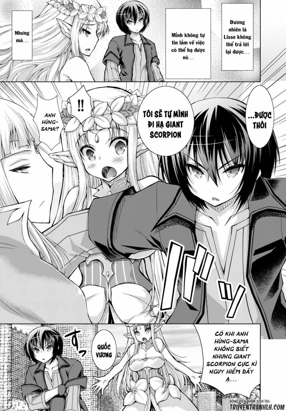 Gunota Ga Mahou Sekai Ni Tensei Shitara Chương 29 Ảnh 12