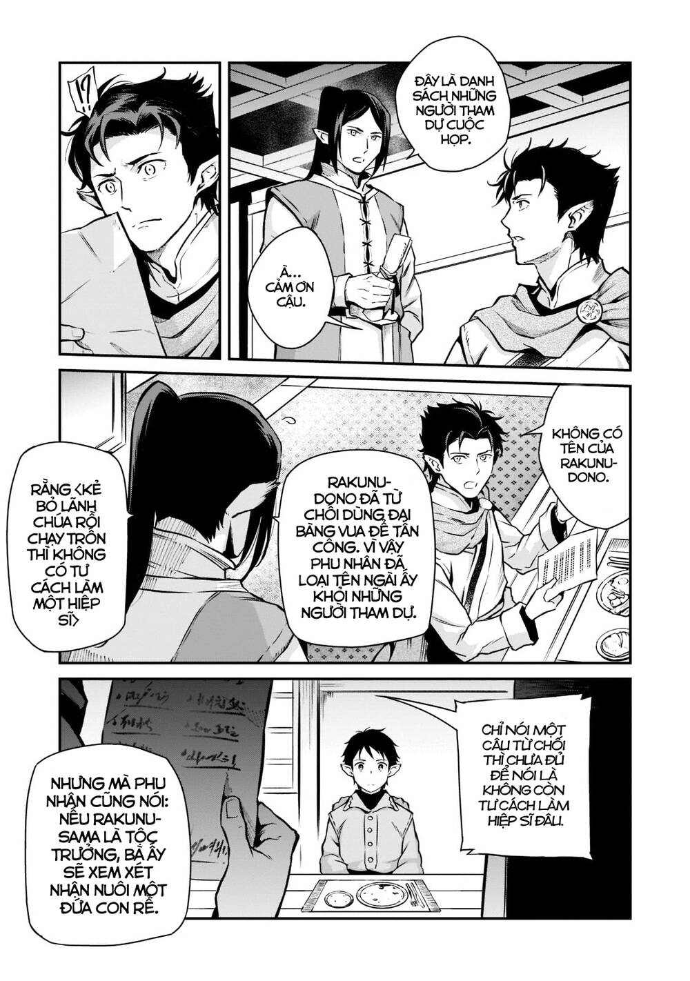 Horobi No Kuni No Seifukusha: Maou Wa Sekai O Seifuku Suru Youdesu Chương 4 Ảnh 19