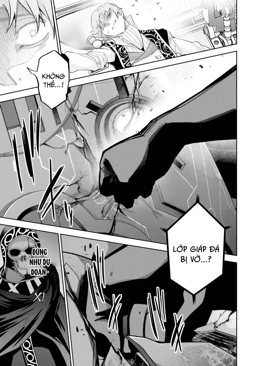 Shokei Sareta Kenja Wa Lich Ni Tensei Shite Shinryaku Sensou Wo Hajimaru Chương 39 Ảnh 12