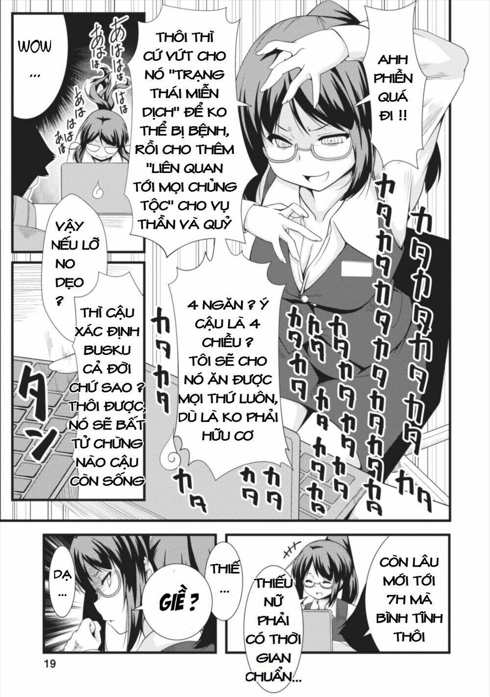 Sakyubasu Ni Tensei Shitanode Miruku O Shiborimasu Chương 1 Ảnh 19