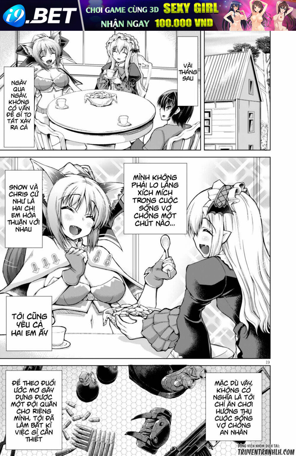 Gunota Ga Mahou Sekai Ni Tensei Shitara Chương 27 Ảnh 20