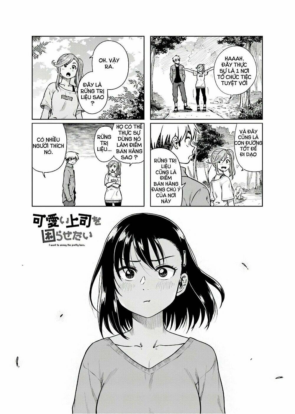Kawaii Joushi O Komasareta Chương 33 Ảnh 3