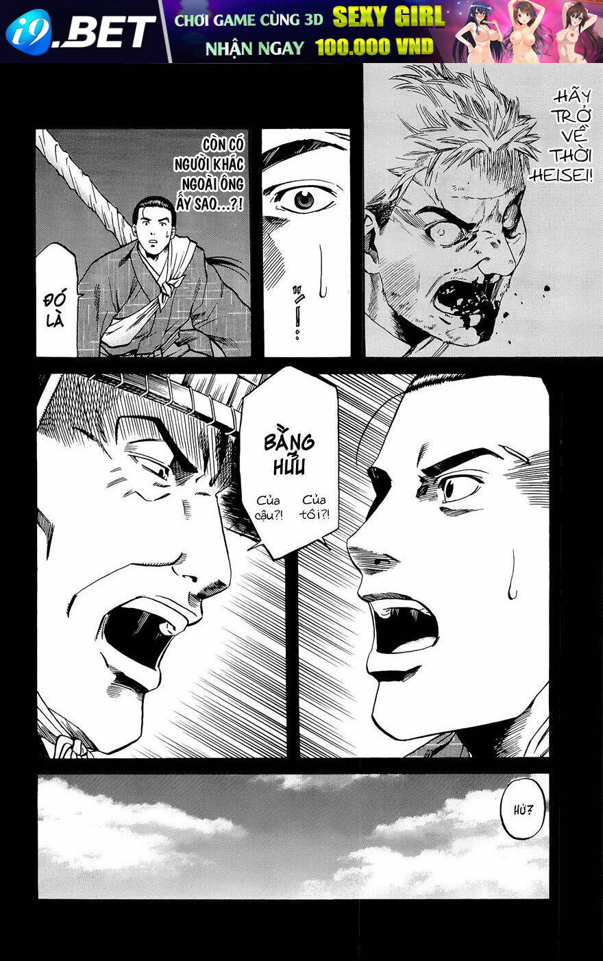 Nobunaga No Chef - Đầu Bếp Của Nobunaga Chương 42 Ảnh 9