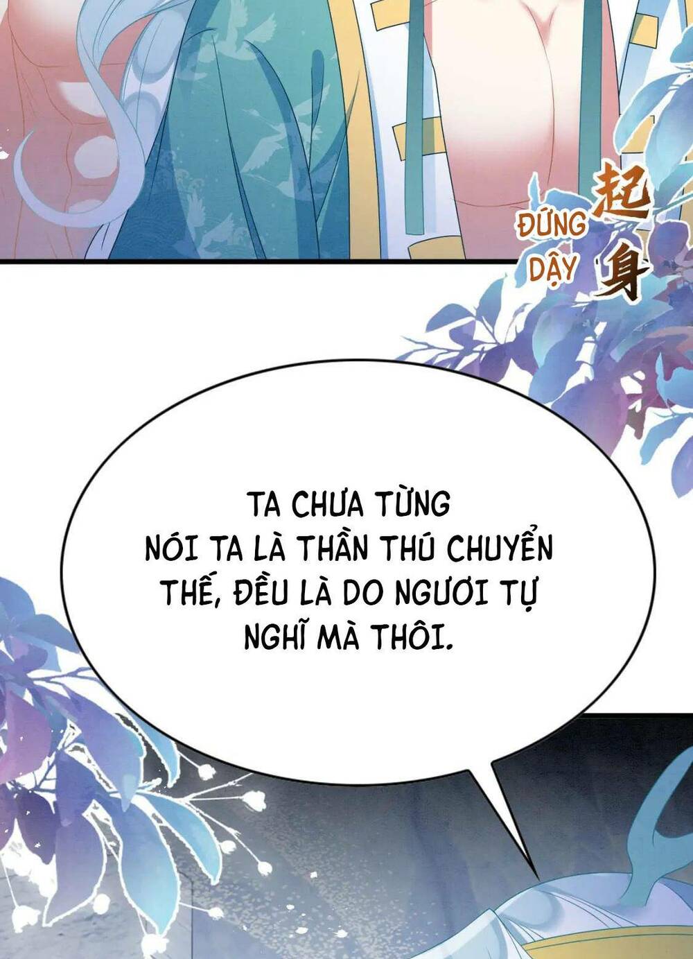 Được Chồng Rắn Siêu Sủng Khi Xuyên Qua Thú Thế Chương 81 Ảnh 19