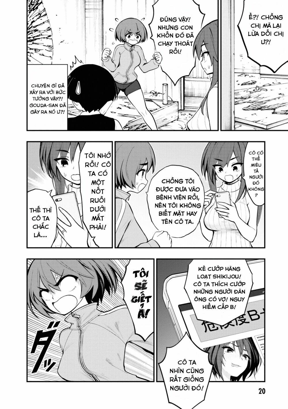 Perverts Apartment Complex Chương 5 Ảnh 24