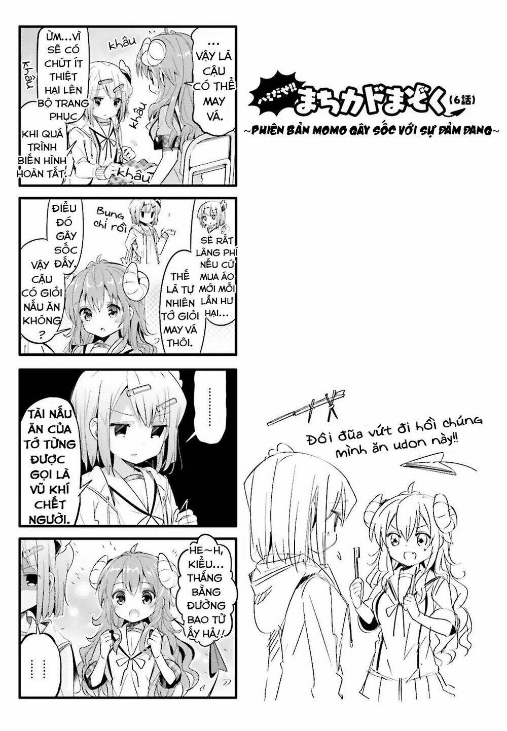Machikado Mazoku Chương 6.5 Ảnh 4