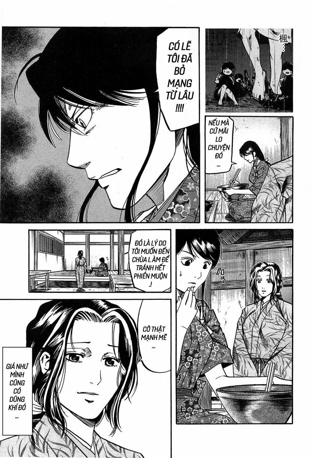 Nobunaga No Chef - Đầu Bếp Của Nobunaga Chương 56 Ảnh 12