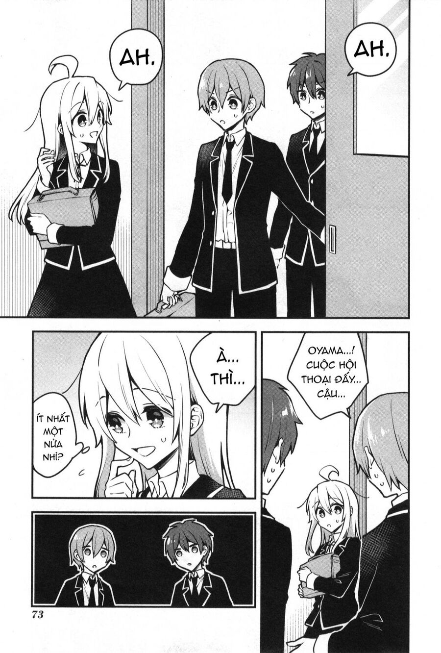 Onii-Chan Is Done For! Official Anthology Comic Chương 7 Ảnh 13