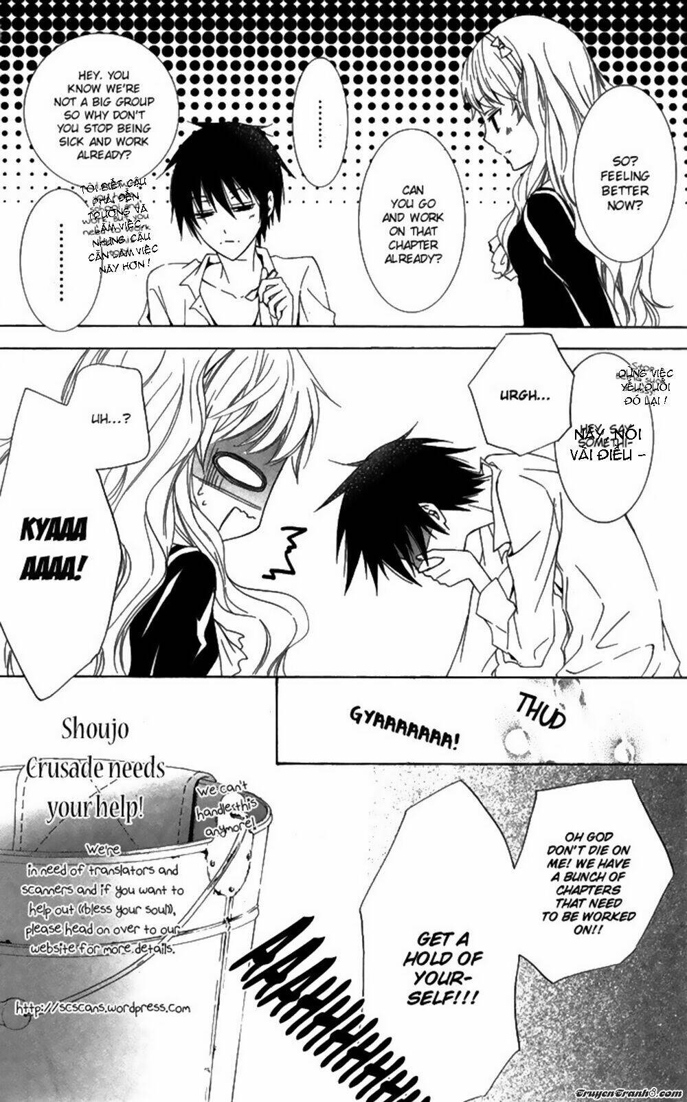Hajimari No Niina Chương 11 Ảnh 36