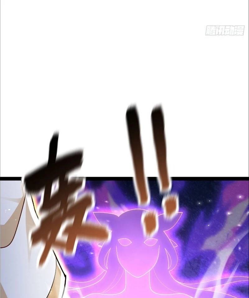 Đệ Tử Siêu Thần Ta Nằm Không, Tông Môn Hủy Diệt Ta Vô Địch Chương 49 Ảnh 19