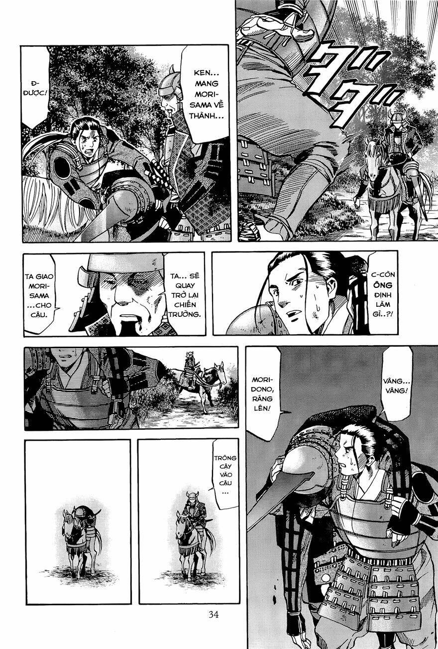 Nobunaga No Chef - Đầu Bếp Của Nobunaga Chương 45 Ảnh 10