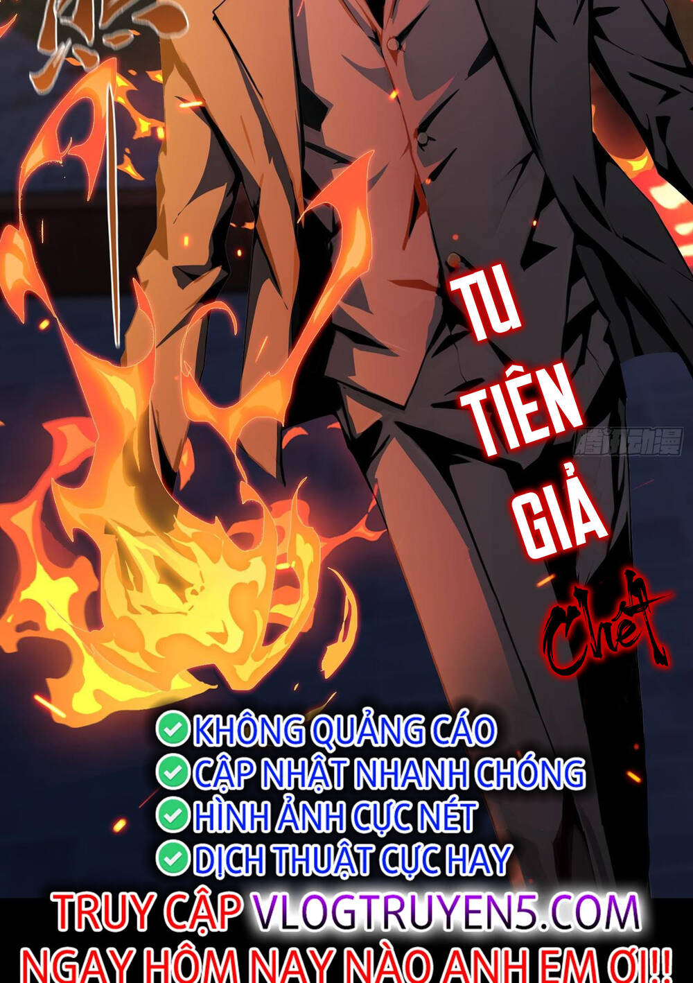 Toàn Trí Tu Tiên Giả Chương 0 Ảnh 6