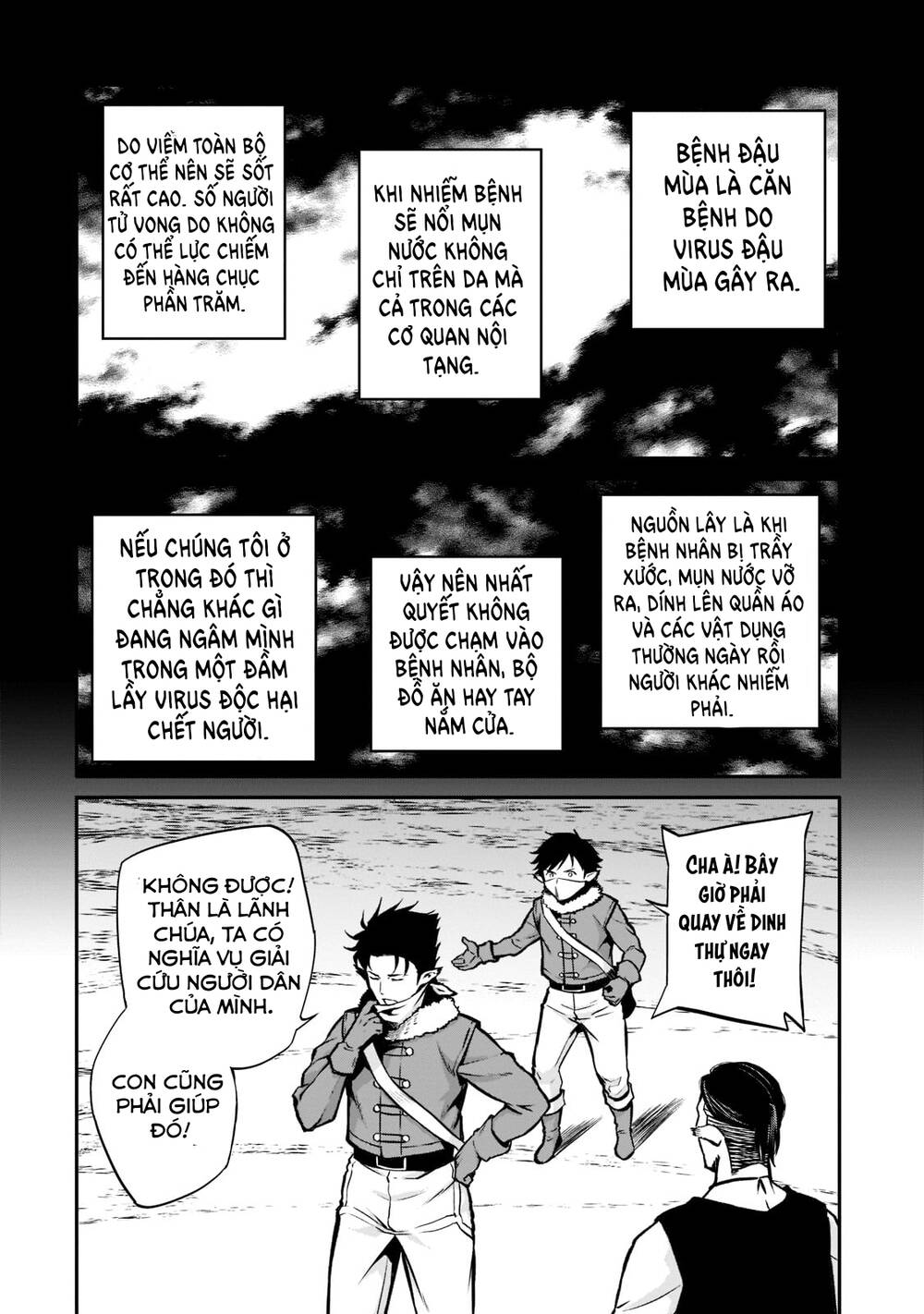 Horobi No Kuni No Seifukusha: Maou Wa Sekai O Seifuku Suru Youdesu Chương 10 Ảnh 15