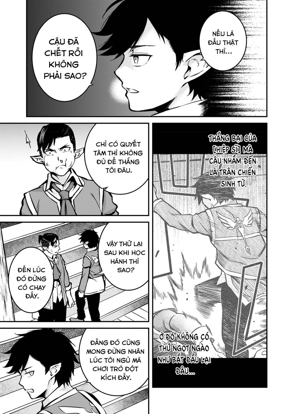 Horobi No Kuni No Seifukusha: Maou Wa Sekai O Seifuku Suru Youdesu Chương 15 Ảnh 11