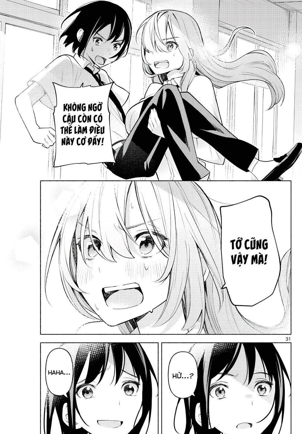 Kimi To Warui Koto Ga Shitai Chương 2 Ảnh 33