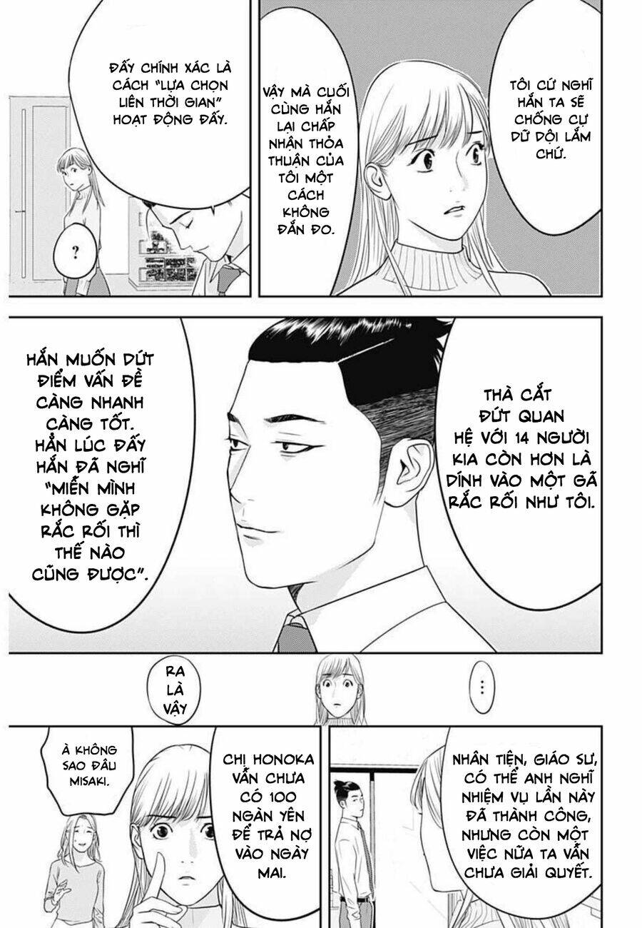 Kamo No Negi Ni Wa Doku Ga Aru Chương 1 Ảnh 53