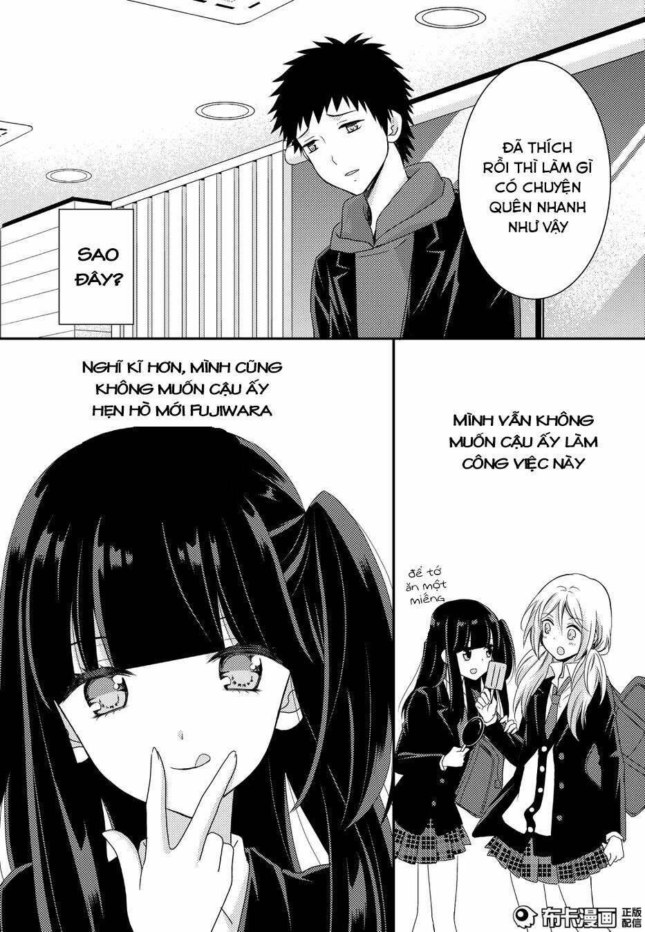 Netsuzou Trap Chương 11 Ảnh 30