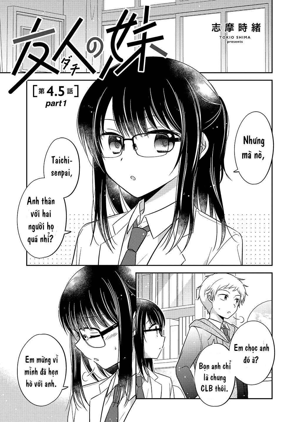 Dachi No Imouto Chương 11 Ảnh 3