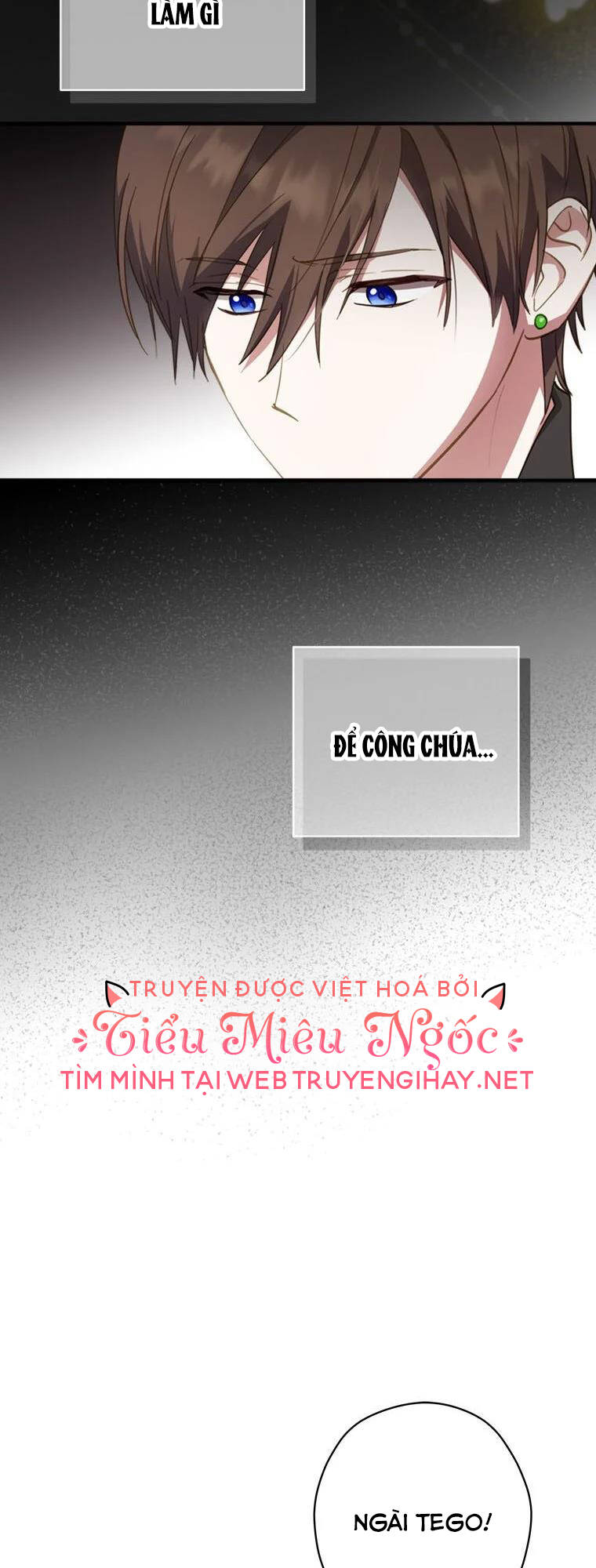 Đã Bảo Nữ Chính Đang Cải Trang Cơ Mà! Chương 29 Ảnh 6