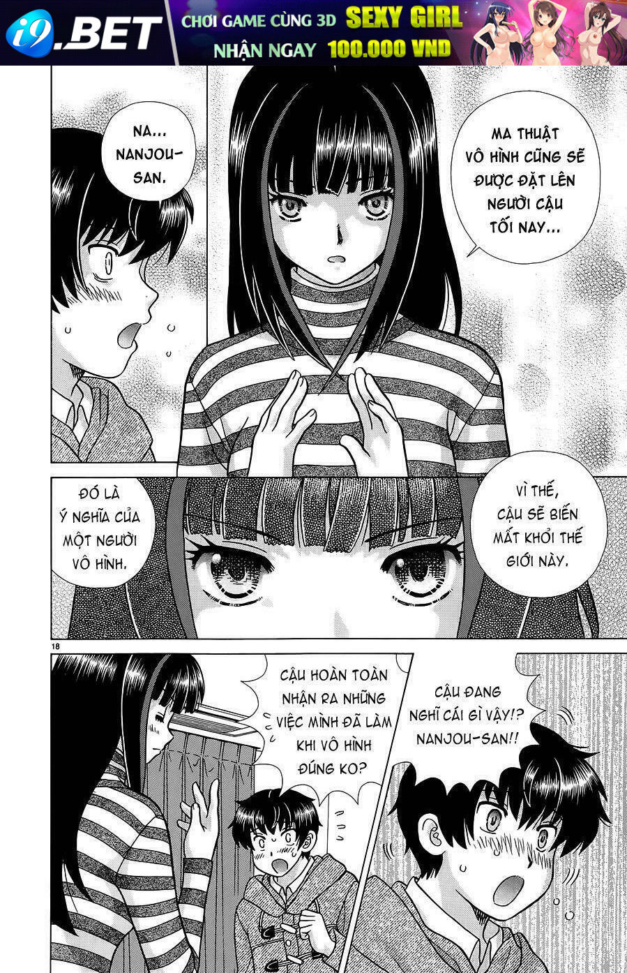 Toumei Ningen Kyoutei Chương 5 Ảnh 20