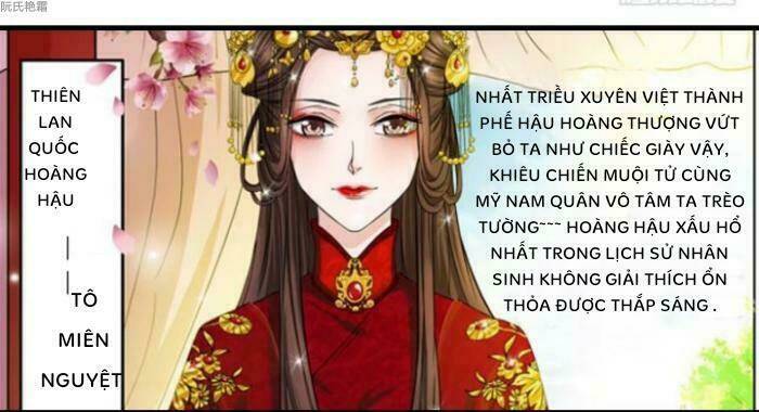 Phượng Câu Tình - Phế Hậu Độc Bộ Thiên Hạ Chương 3 Ảnh 26