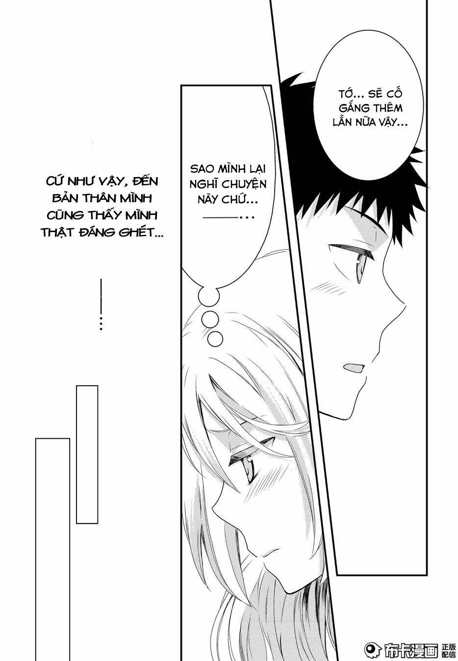 Netsuzou Trap Chương 11 Ảnh 31