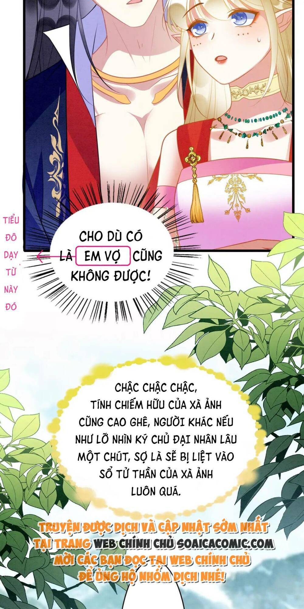 Được Chồng Rắn Siêu Sủng Khi Xuyên Qua Thú Thế Chương 86 Ảnh 33