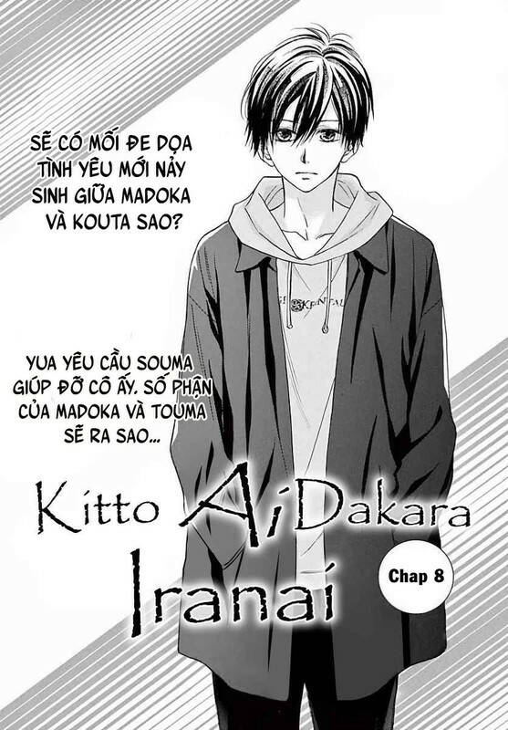 Kitto Ai Dakara, Iranai Chương 8 Ảnh 3