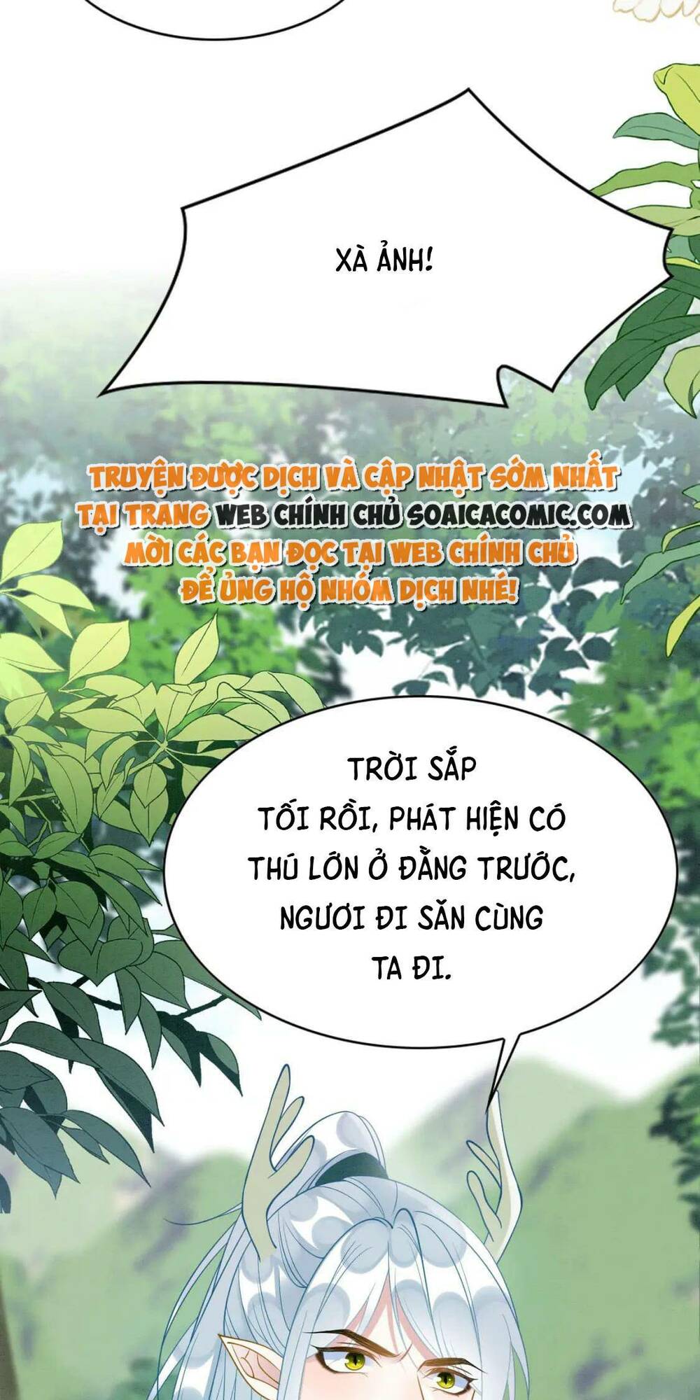 Được Chồng Rắn Siêu Sủng Khi Xuyên Qua Thú Thế Chương 88 Ảnh 22