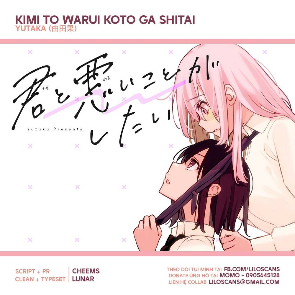 Kimi To Warui Koto Ga Shitai Chương 3 Ảnh 2