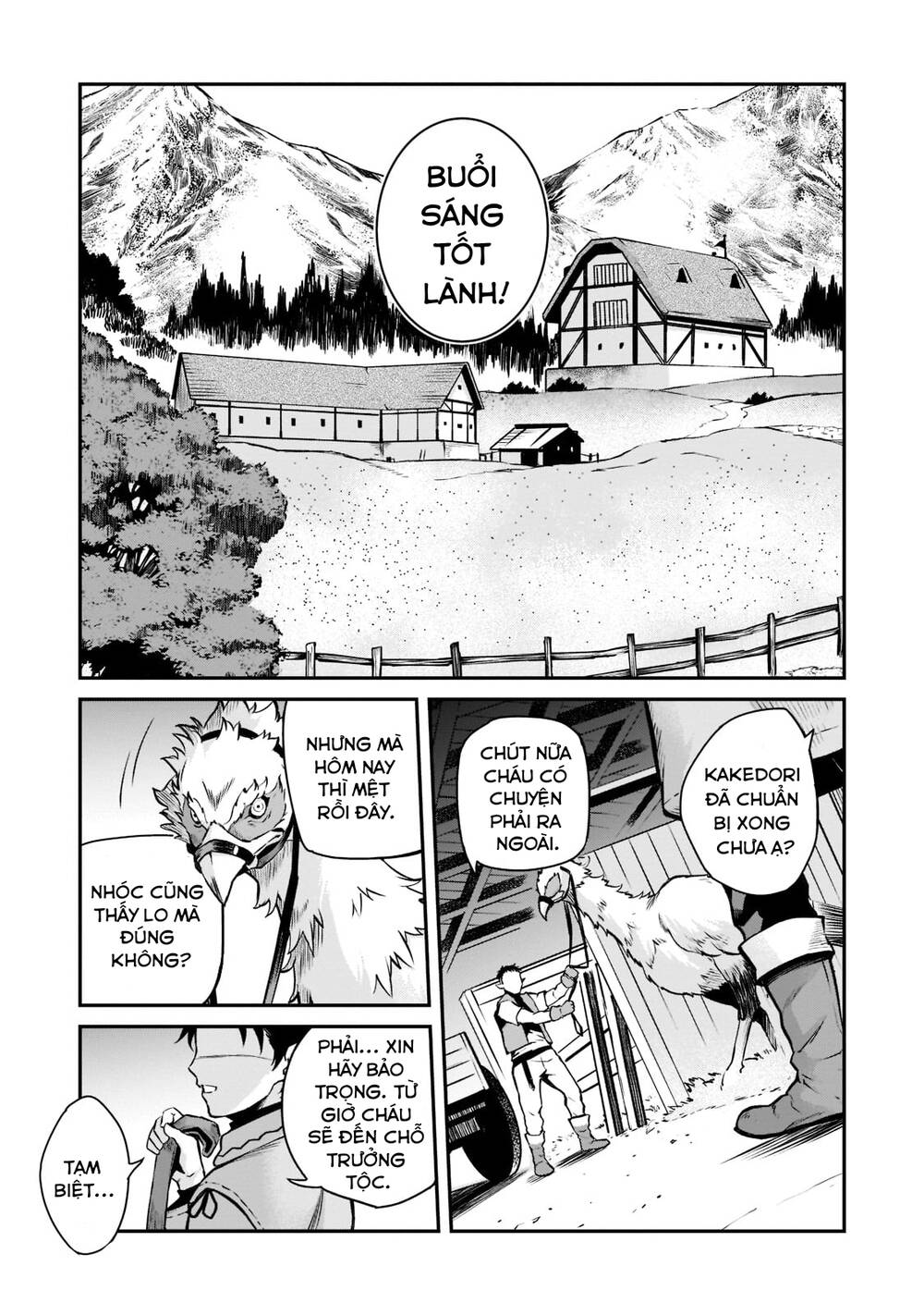 Horobi No Kuni No Seifukusha: Maou Wa Sekai O Seifuku Suru Youdesu Chương 3 Ảnh 3