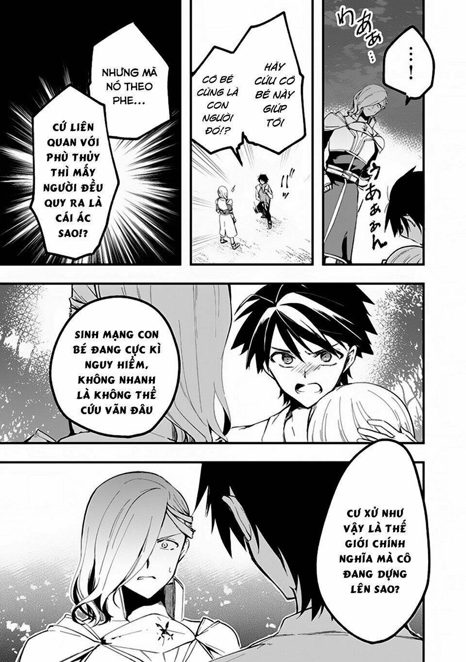 Walpurgis No Yoru Ni Chương 7 Ảnh 13