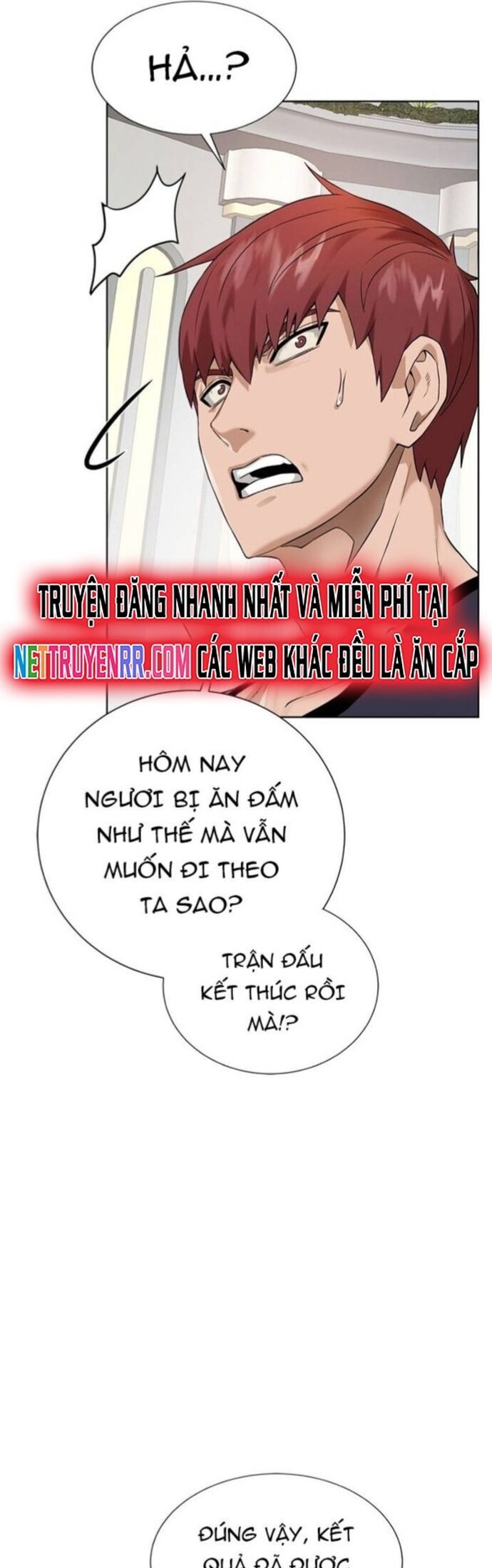 Cổ Vật Trong Hầm Tối Chương 109 Ảnh 43