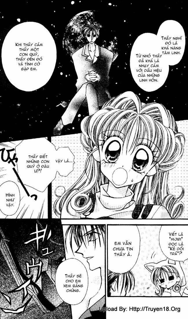 Kamikaze Kaitou Jeanne Chương 14 Ảnh 10