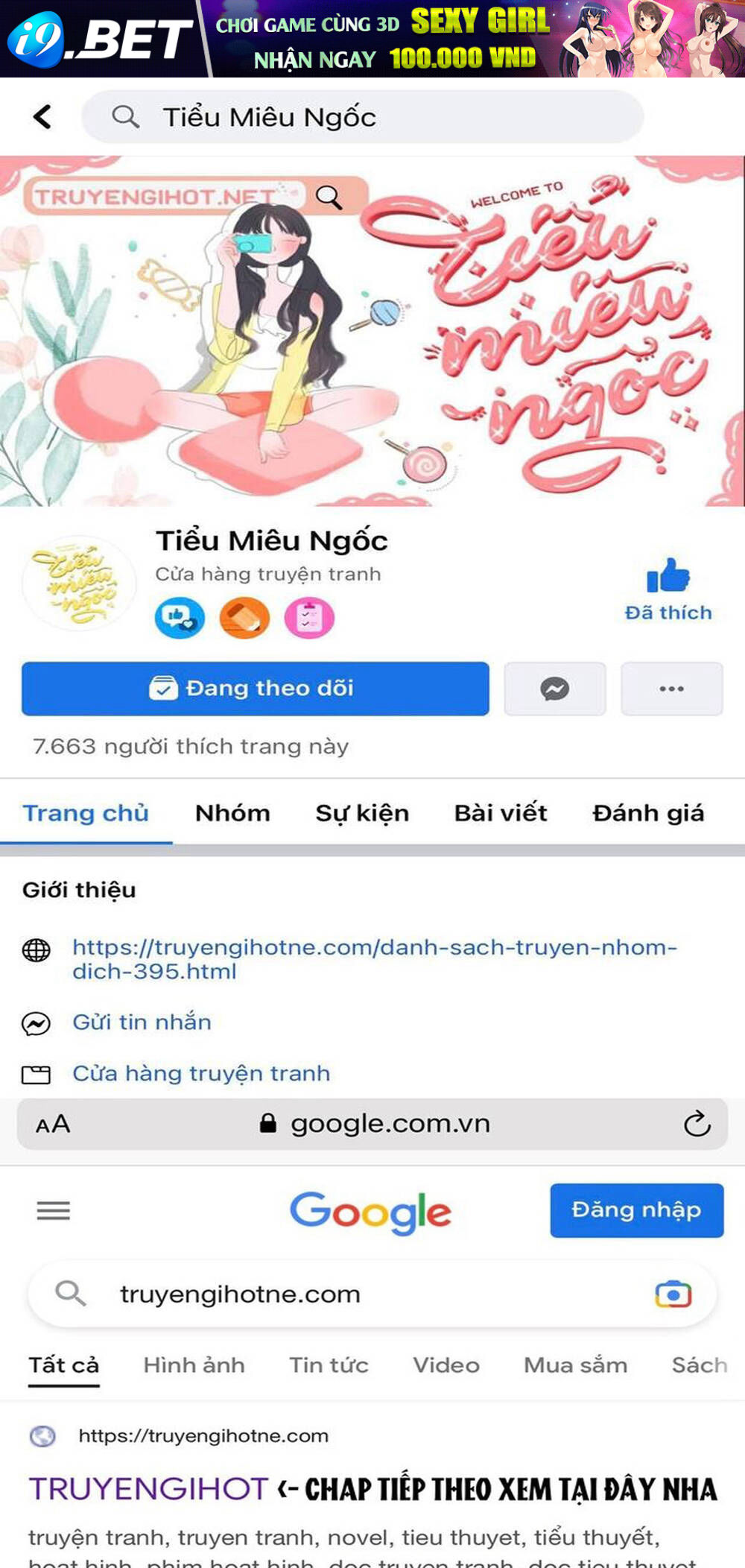Đã Bảo Nữ Chính Đang Cải Trang Cơ Mà! Chương 35 Ảnh 2