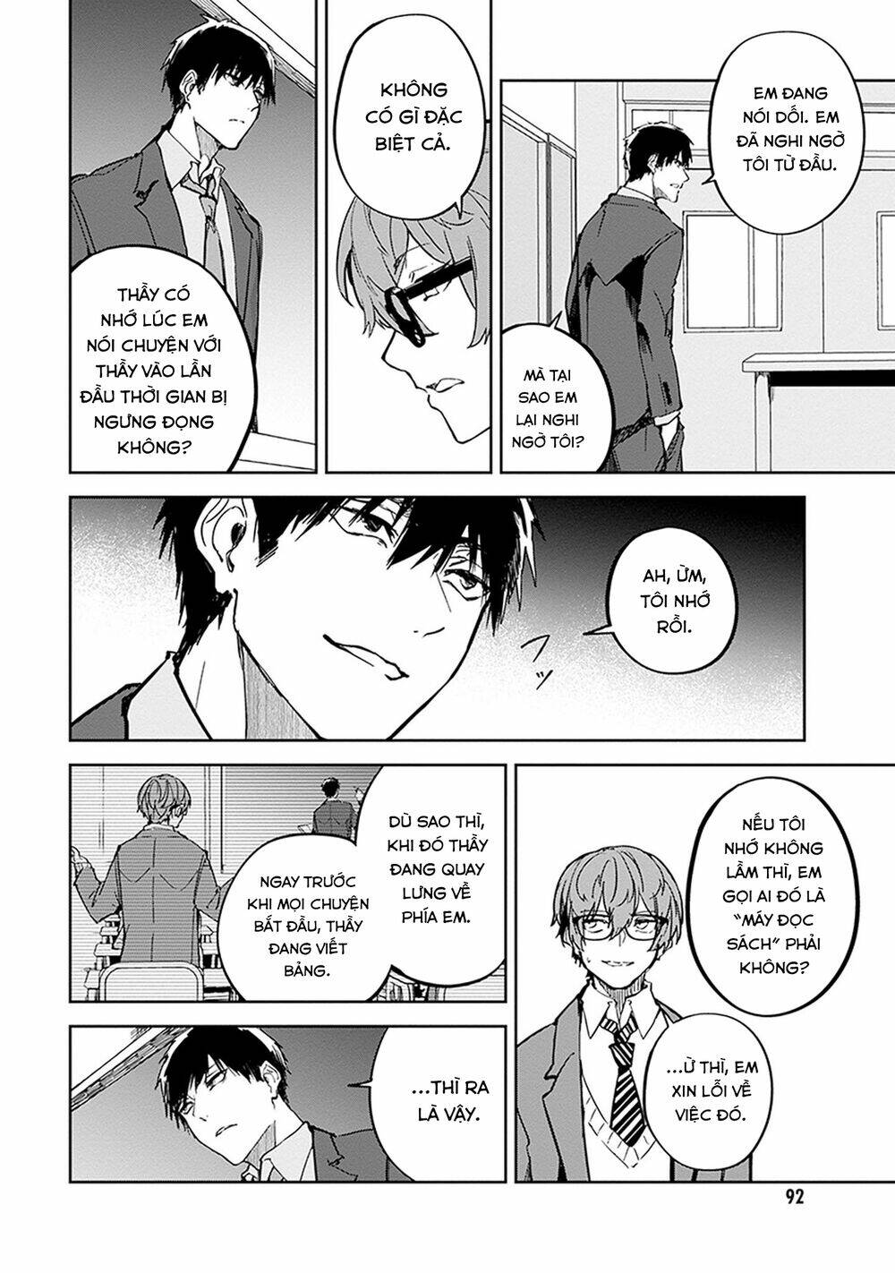 Hatsukoi Losstime Chương 8 Ảnh 4