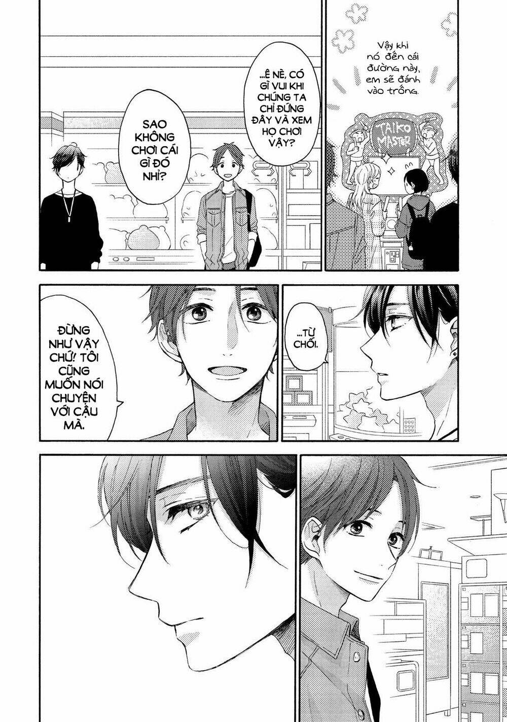 Hananoi-Kun Và Căn Bệnh Tình Yêu Chương 19 Ảnh 19