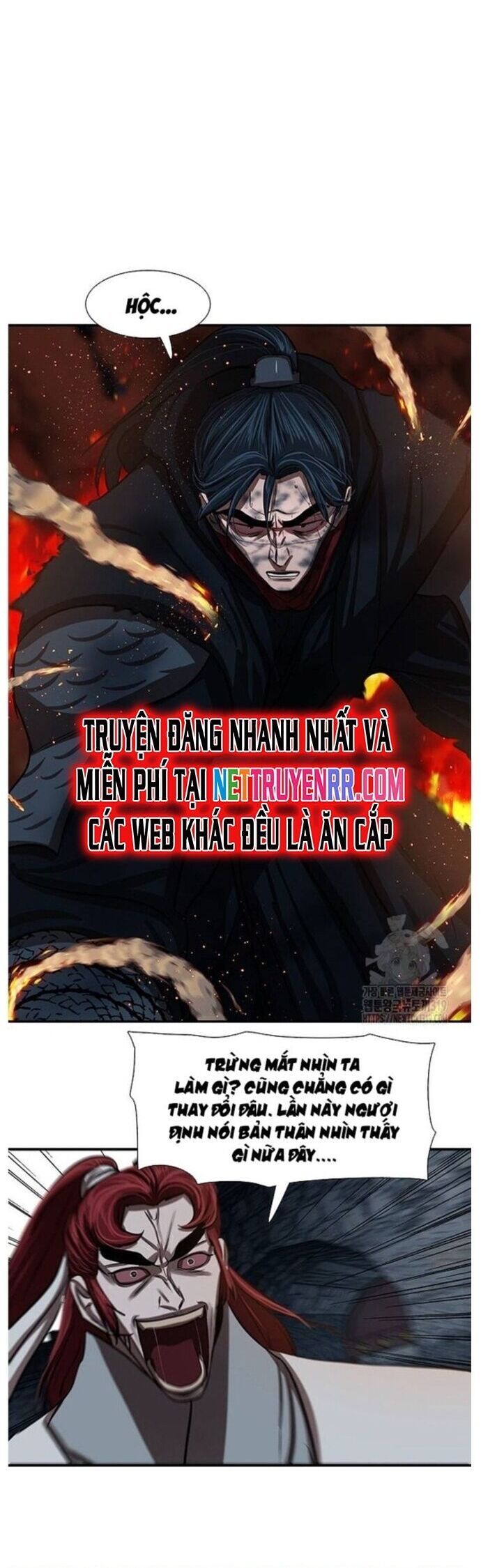 Hộ Vệ Chương 246 Ảnh 33
